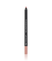 EVAGARDEN SUPERLAST LIP PENCIL ilgai išliekantys, matiniai lūpų pieštukai