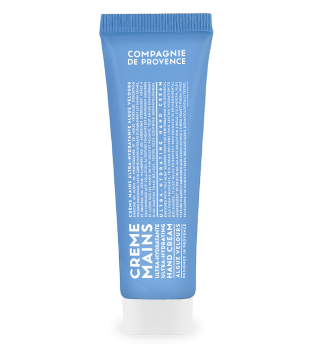 CDP Hand cream "Velvet Seaweed", 30 ml